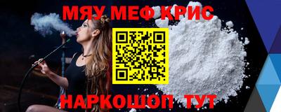 ПСИЛОЦИБИНОВЫЕ ГРИБЫ Будённовск