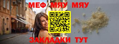 ПСИЛОЦИБИНОВЫЕ ГРИБЫ Будённовск
