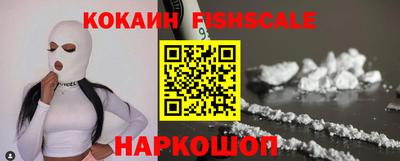 мефедрон VHQ Бугуруслан