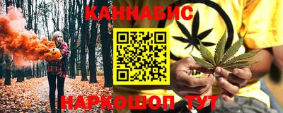 ПСИЛОЦИБИНОВЫЕ ГРИБЫ Будённовск