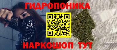 мефедрон Бузулук