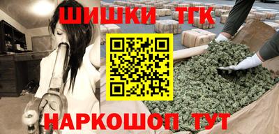 ПСИЛОЦИБИНОВЫЕ ГРИБЫ Будённовск