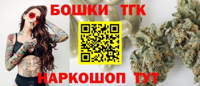 мефедрон VHQ Бугуруслан