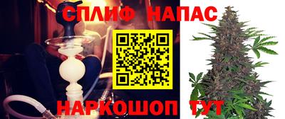 ПСИЛОЦИБИНОВЫЕ ГРИБЫ Будённовск
