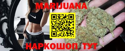 мефедрон VHQ Бугуруслан