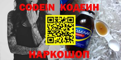 мефедрон VHQ Бугуруслан