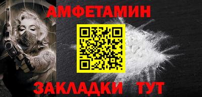 мефедрон VHQ Бугуруслан